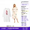 Bata corta de franela de doble cara de 300 g para mujer, bata cálida de otoño e invierno, logotipo personalizado disponible, venta al por mayor de fábrica