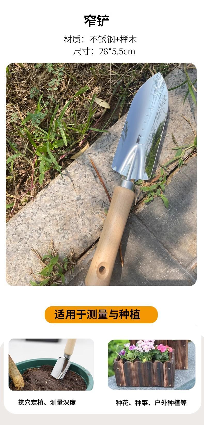 详情图12.jpg