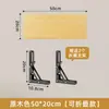 Estante de pared sin taladro, estante recto de pared, soporte para proyector, estantería flotante, estante de exhibición para router