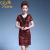 Chen Miaoyan Vestido de Renda Pequena Mãe Novo Verão Moda Feminina para Meia-Idade Saia Emagrecedora Slim Fit Feminina