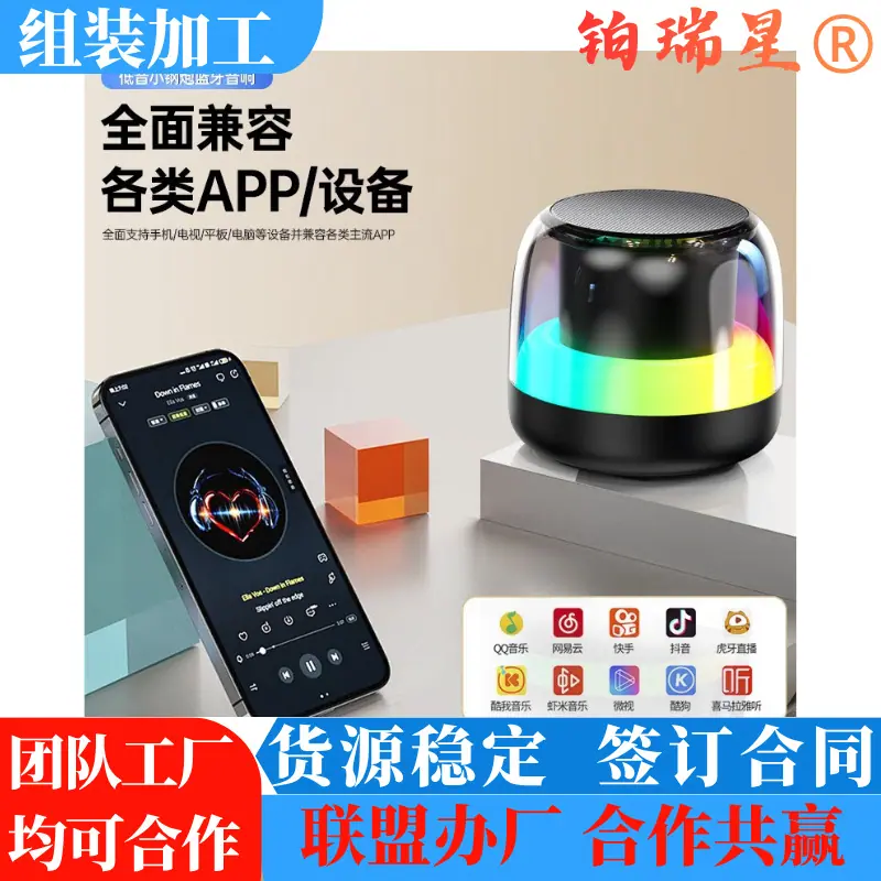 微信图片_20260401123726_620_83