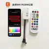 Controlador Inteligente Wifi Tuya Luz de Ambiente de Color Completo Luz de Alero Controlador de Luz Corriente de Agua Voz 12V