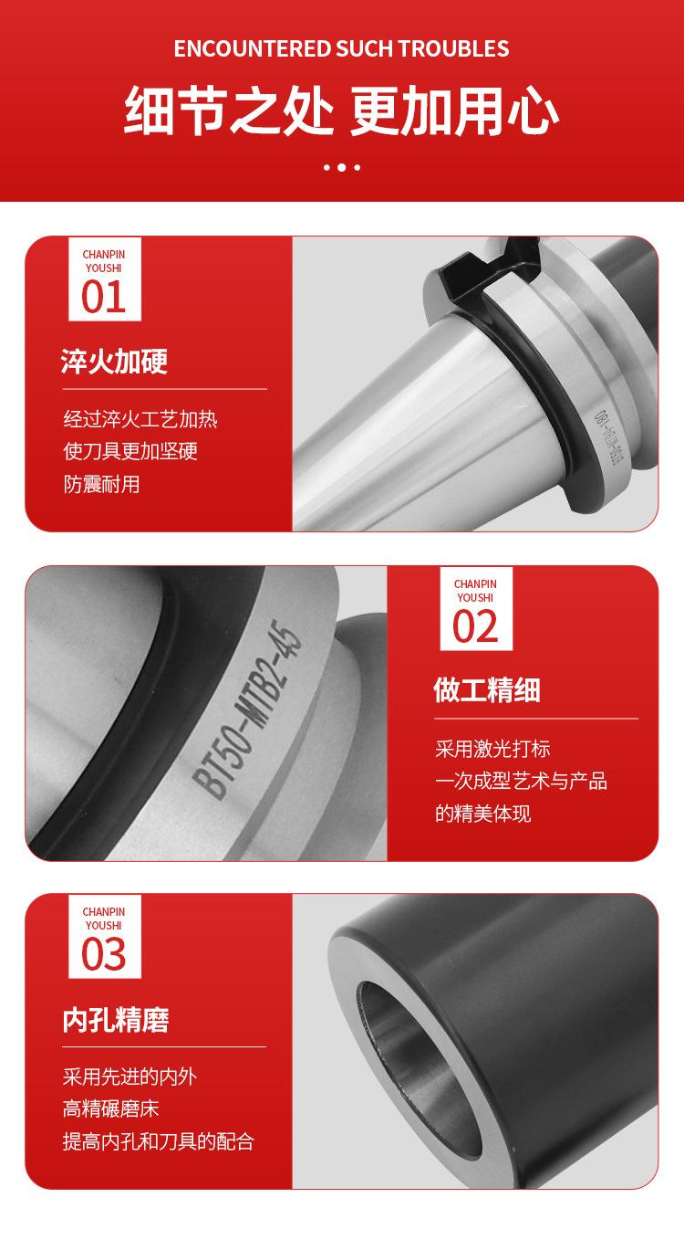 详情_07.jpg