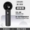 Ventilador Pequeño de Cuello Colgante, Duración de Batería Ultralarga, Ventilador de Mano USB Silencioso de Escritorio para Oficina, Grabado de Logotipo Impreso Personalizado Regalo