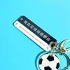 Chaveiro Copa do Mundo Pingente Fãs Souvenirs de Futebol Clube de Meninos Jogos Escolares Pequenos Presentes Estudantes Homens