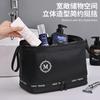 Nuevo Neceser Transfronterizo de Doble Capa con Separación Húmedo y Seco, Bolsa de Almacenamiento de Viaje Impermeable de Alta Gama, Bolsa de Cosméticos Portátil para Hombre