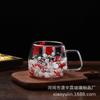 Taza Transparente de Flor Seca Perlada Comercio Exterior al por Mayor Taza de Jugo de Alto Borosilicato Recuerdo de Alto Valor Taza de Flor Real de Doble Pared Aislante