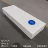 Tanque de Agua de Plástico Plano Rectangular Cubo de Almacenamiento de Agua para Modificación de RV Cubo de Ducha en Techo de Coche Contenedor de Almacenamiento para Pulverización con Dron