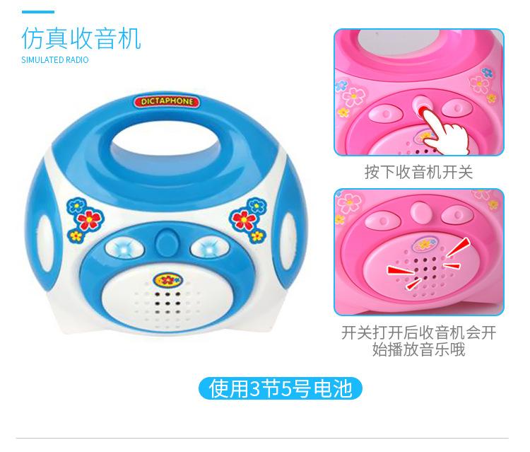 详情图-拷贝_13