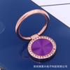 Soporte de escritorio para teléfono móvil hebilla de anillo de metal Nuevo patrón CD de diamante chapado soporte artefacto perezoso multifuncional portátil