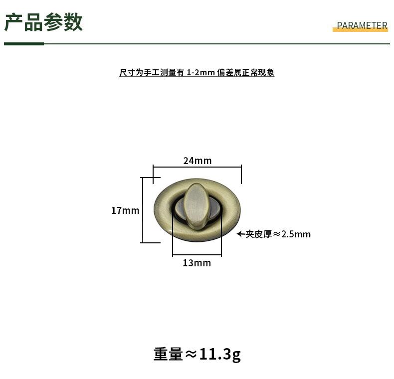 尺码790.JPG