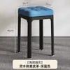 Mesa y Sillas de Comedor para Uso Doméstico, Apilables, Engrosadas, Modernas, Sencillas, Lujo Ligero, Sensación de Gama Alta, Taburete Acolchado Suave para Sala de Estar, Resistente y Duradero