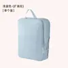 Bolsa de Cosméticos para Roupas, Bolsa Essencial para Viagem, Bolsa Organizadora de Roupas para Dormitório de Estudantes de Jardim de Infância, Bolsa de Bagagem Compressível