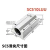 Ensamblaje de Brazo Oscilante Máquina Alternativa Motor Eléctrico Rueda Excéntrica Cigüeñal Oscilante Telescópico Articulación DIY Accesorios Lineales