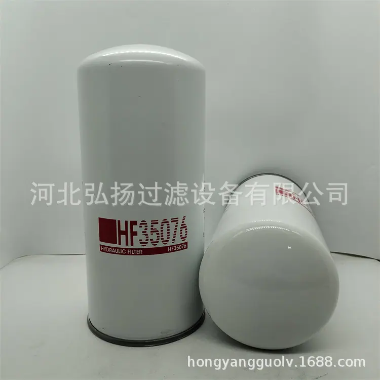HF35076弗列加 (2)