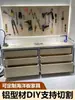 Marco de perfil de aluminio fijo, estante de almacenamiento hecho a medida, perfil de aleación de aluminio estándar europeo, material de aluminio para el hogar, armario DIY, carrito pequeño con