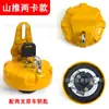 Tampa de Tanque de Combustível Antifurto para Escavadeira Shantui SE60 75 75W 135 210W 215 245 370 Acessórios para Escavadeira