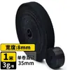 Amarrilho de Planta Verde para Armazenamento e Organização de Cabos de Dados Artefato Fixador de Fios Velcro de Nylon Face a Face