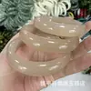 Pulseira de jade Dongling, pulseira verde lago, alternativa ao jade Hetian, pulseira de cor água clara, pulseira verde-óleo e rosa lótus, pulseira de jade da Mongólia Interior