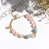 Pulsera Badu de Cuarzo Rosa y Aguamarina para Mujer Flor de Melocotón Protección contra Transferencias Segura La Más Fácil de Combinar Regalo para Estudiante Mejor Amiga Novia