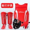 Set de Equipo de Protección para Artes Marciales para Cabeza, Pecho, Ingle, Piernas y Rodillas, Protección Antideslizante para Combate y Entrenamiento de Muay Thai