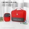 Bolsa Médica Portátil bolsa de medicina portátil bolsa de emergencia bolsa impermeable para guardar medicamentos bolsa de viaje de primeros auxilios bolsa de prevención de epidemias bolsa de medicamentos