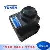 YUKEN Yuci Yuken Válvula Unidirecional de Ângulo Reto CRG-03-04-50/CRG-06 -/35/50-50 CRG-10