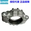 0634100060=1094390000 Agente Autorizado Compressor de Ar Atlas Abraçadeira para Tubo de Aro Abraçadeira para Aro