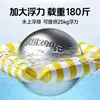 Flotador de natación, cama flotante inflable para niños, tumbona flotante inflable, dispositivo flotante para agua, flotador asiento para bebé, colchoneta flotante para juegos acuáticos en la playa