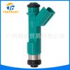23250-31060 23209-31060 apto para Toyota overbearing 4000 motor GRJ120 inyector