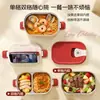 Lonchera Térmica de Acero Inoxidable para Oficinista, Apta para Microondas, Estudiante, Multicapa de Gran Capacidad, Caja Bento para Preparación de Comidas, Bolsa de Transporte