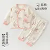 Roupas para Bebê Recém-Nascido Roupa Superior Toga de Monge Algodão Puro Roupas de Outono para Recém-Nascidos Primavera e Outono Roupas para o Primeiro Mês do Bebê Roupas de Confinamento Roupa Íntima Camada Base