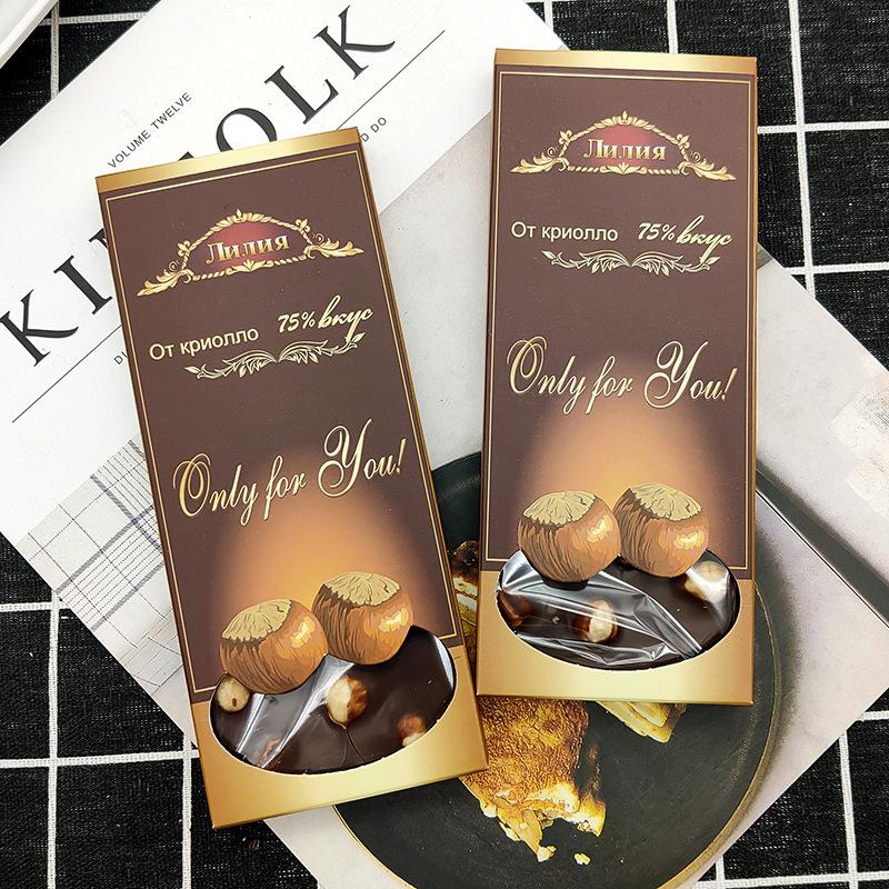 微信图片_20220212131845