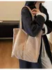 Bolso de Moda Sencillo Elegante Casual de Gran Capacidad Transfronterizo 2025 Otoño e Invierno Nuevo Versátil Estilo Coreano Bolso de Hombro Tote