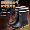 Botas de chuva masculinas, novo estilo, comprimento médio até a panturrilha, impermeáveis, antiderrapantes, duráveis, quentes, adequadas para pesca, uso na cozinha e como botas de trabalho