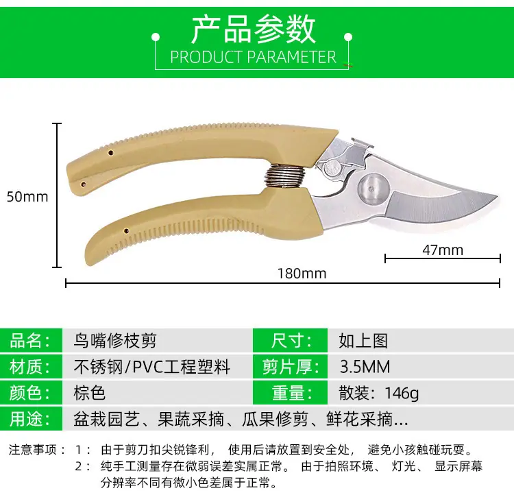 详情图03.jpg