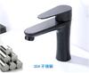 Acero inoxidable SUS grifo para lavabo gris plomo baño grifo para lavabo cintura delgada grifo de un agujero bajo encimera lavabo