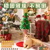Estructura para trepar gatos de Navidad, Nido para gatos, Árbol para gatos, Estante para gatos de terciopelo de una pieza para invierno, Ahorrador de espacio pequeño, Poste rascador para gatos de sisal resistente al desgaste