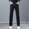 Nuevos Jeans para Hombre de Marca Extranjera de Comercio Otoño e Invierno, Pantalones Casuales de Algodón de Pierna Recta Floja de Cintura Alta, Tendencia