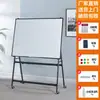 Pizarra de Pie para Enseñanza, Capacitación, Mensajes, Oficina, Bloc de Dibujo para Escribir, con Ruedas, para el Hogar, Enseñanza Infantil, Vertical, Colgante