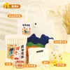 Regalos de Souvenir Cálidos de Invierno para Empleados Prácticos Se Puede Agregar Logo Evento de la Empresa Cumpleaños Beneficios Cliente Regalos de Otoño