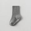 Calcetines de Piso Antideslizantes de Algodón Peinado para Bebé Recién Nacido, Infantil y Niño Pequeño, Manga Media de Boca Suelta para Primavera, Otoño e Invierno