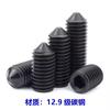 Parafuso de cabeça sextavada tipo cone/sextavado tipo cone anglo-americano preto grau 12.9 1/8-1/2