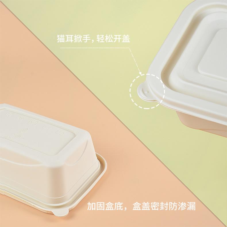 玉米详情页ISC2022_10.jpg