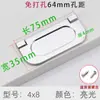 Puxador de Gaveta Invisível Fivela de Puxador Sem Furo Puxador de Móvel de Armário Plano Moderno Simples