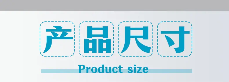 灰