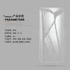 Adecuado para Película Templada Realme 16/16t, Película de Vidrio Templado de Alta Definición para Teléfono Móvil Realme 15X/15T/Lite