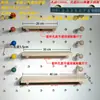 Accesorios Personalizados para Tablero Perforado, Estantes de Madera Maciza, Palitos de Madera, Cerillos de Colores, Estantes de Almacenamiento Multifuncionales, Accesorios Decorativos