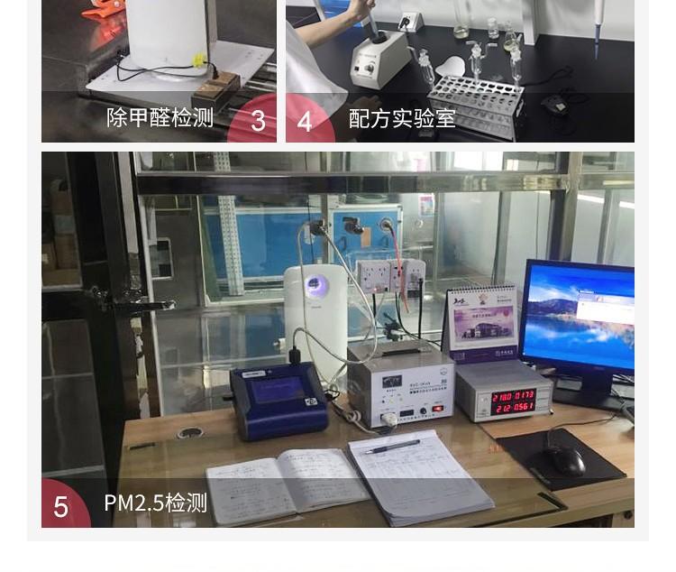 详情2.jpg