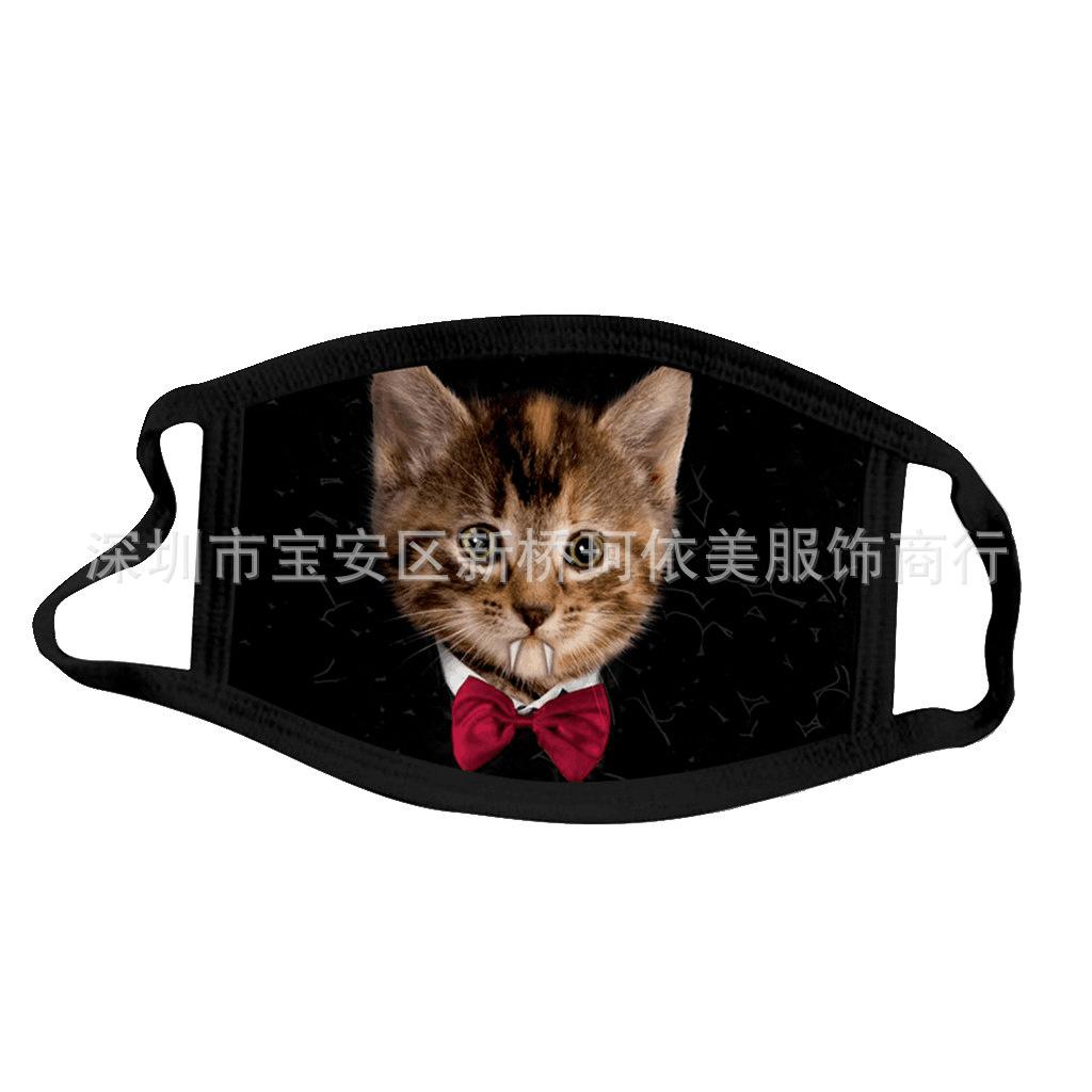 QQ图片20200903142853.png